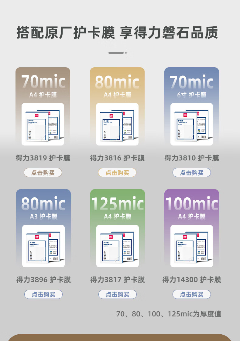 2b9ec14613bf9fb5.jpg