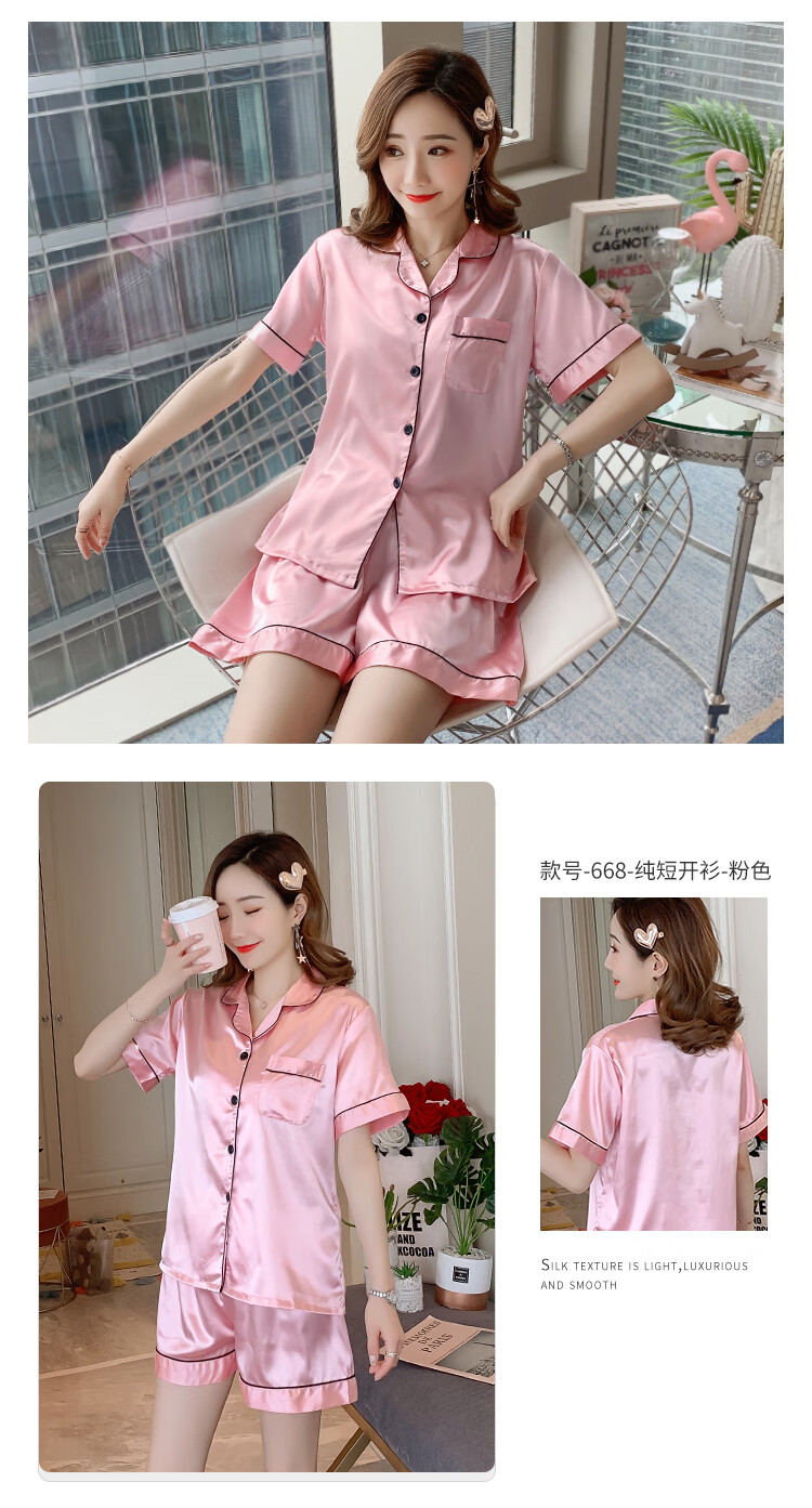 O1CN01S9MDnf2MgYhJD8PH9_!!2280159857.jpg