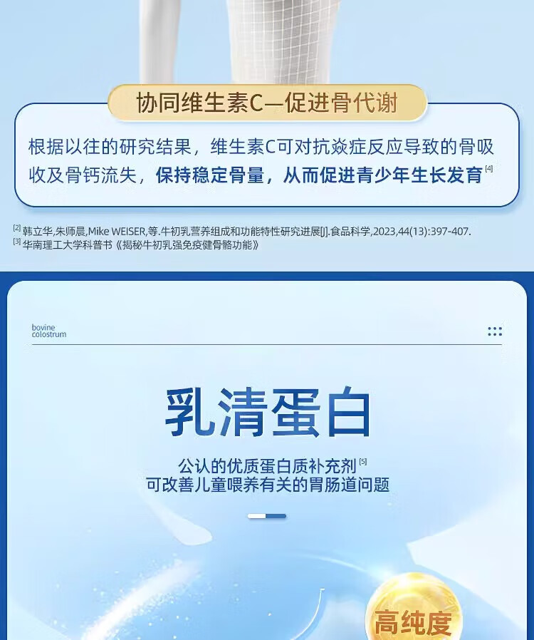 ed4bfcce78d1760d.jpg