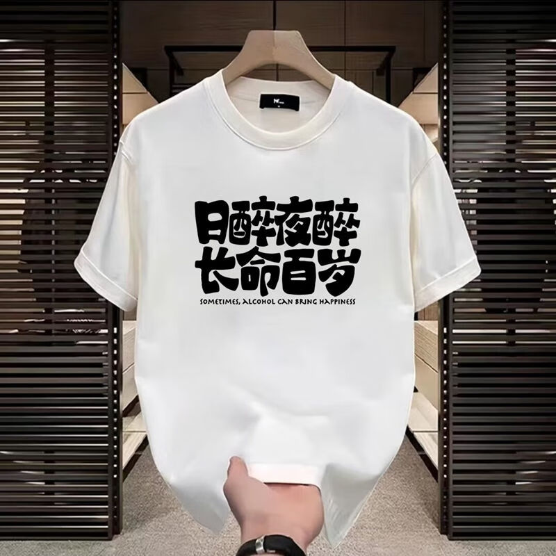 0a3b0952e81b0466.jpg
