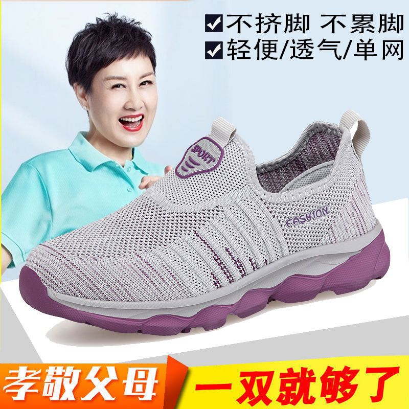5cbea8b42443d384.jpg