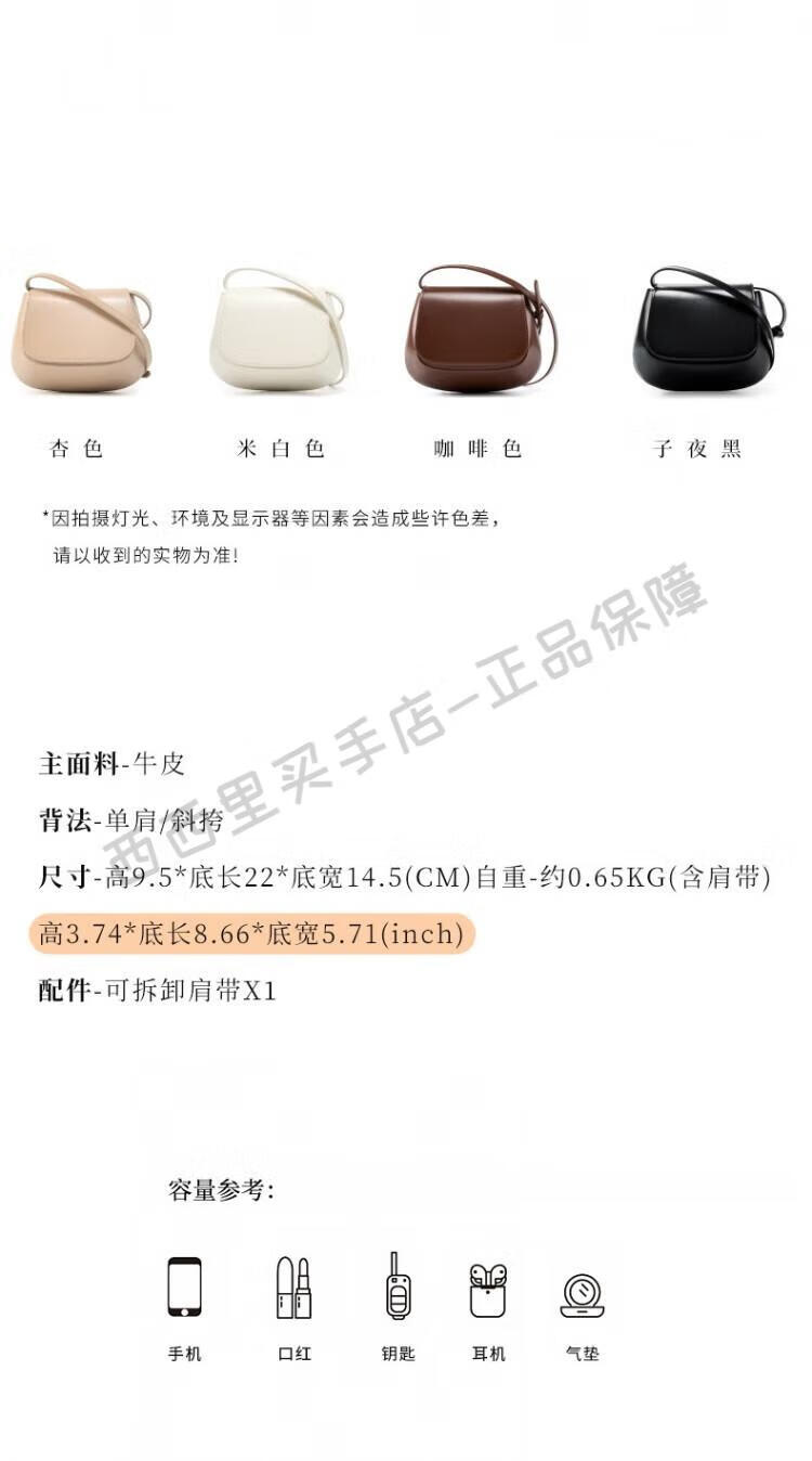 7f95b3f54bbac487.jpg