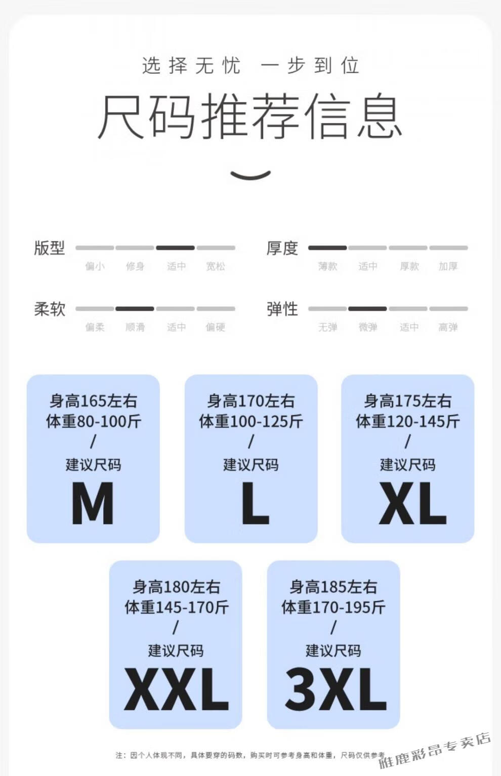 a12eff6f73755f7a.jpg