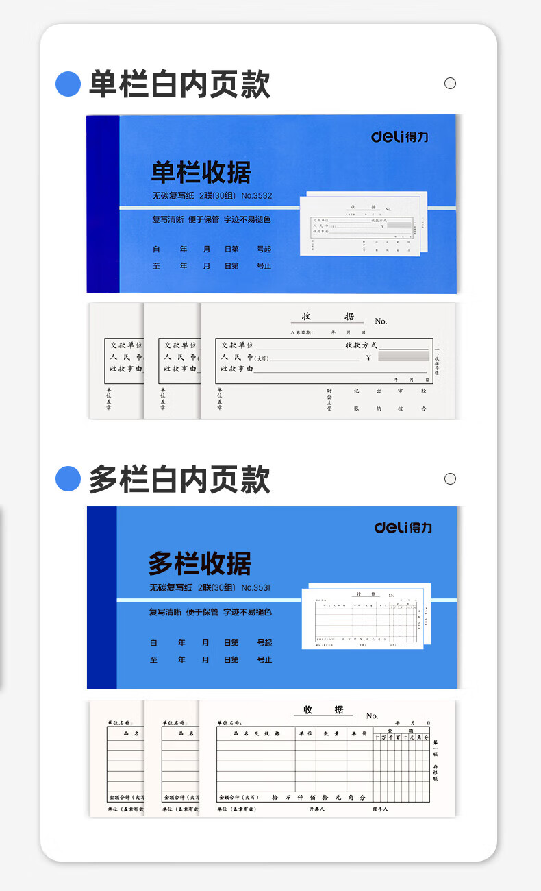 02a3645973bebb84.jpg