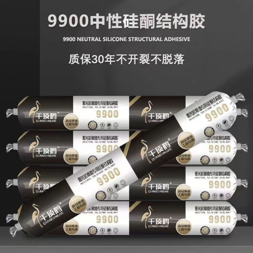 e64949378d433c27.jpg