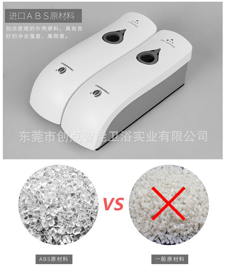 2d7a66772bedcc16.jpg