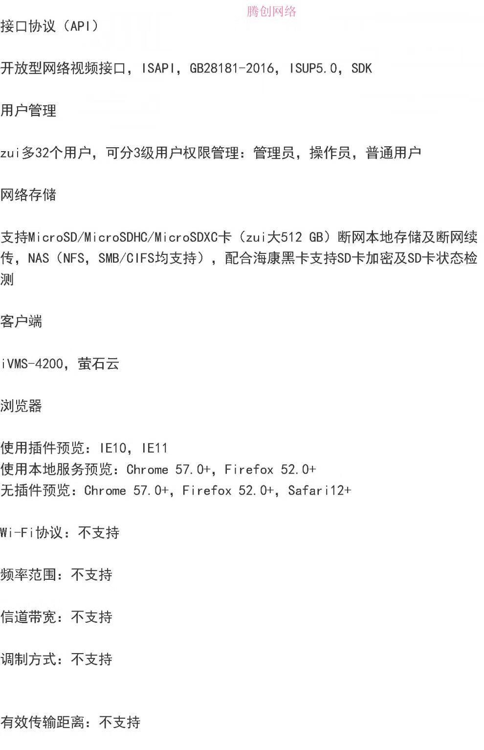 6b19a3da4ec631c7.jpg