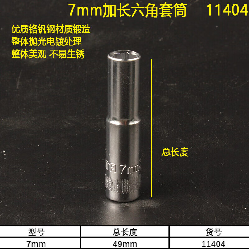 a3eb7e96c7fd4742.jpg