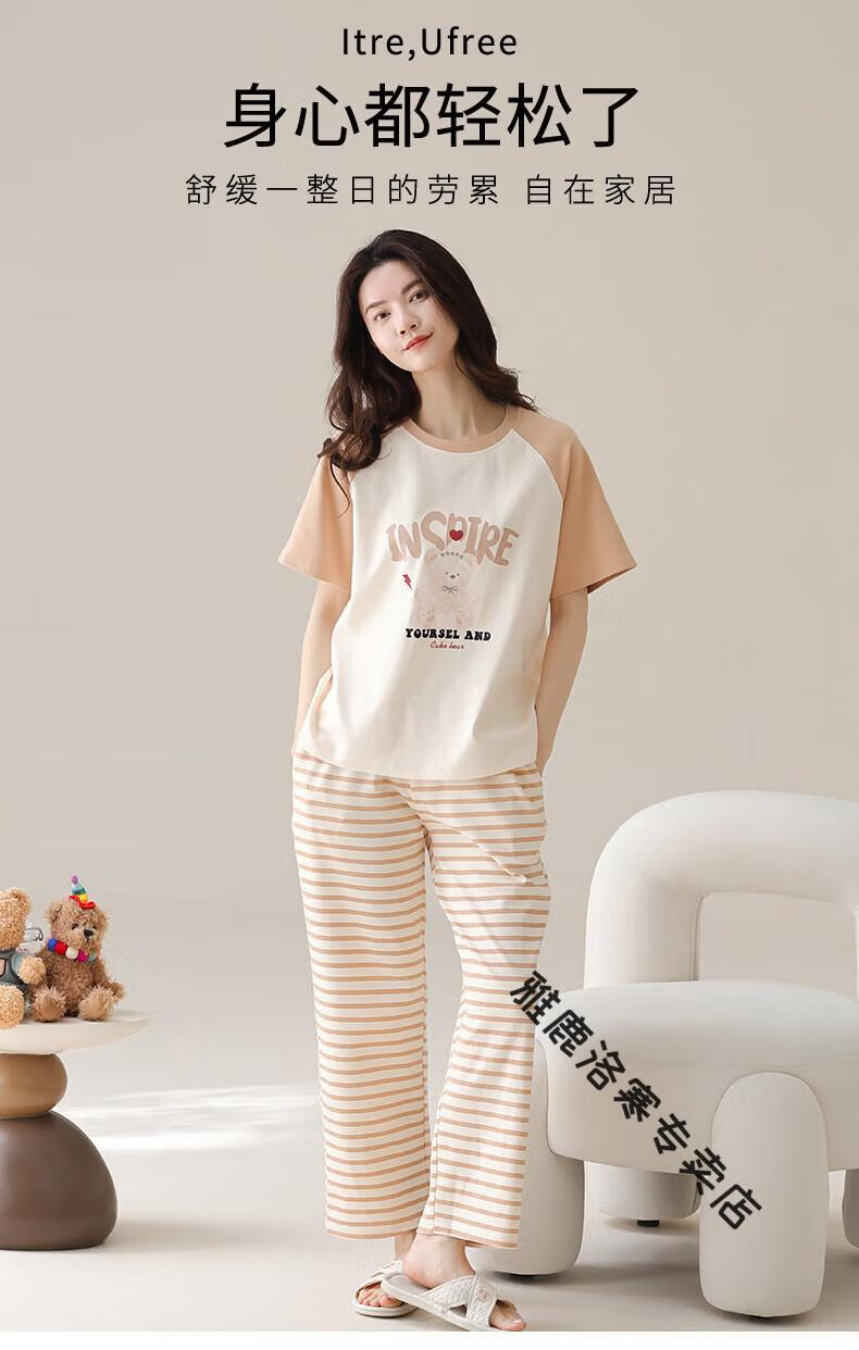 9ae55618d4b85c26.jpg