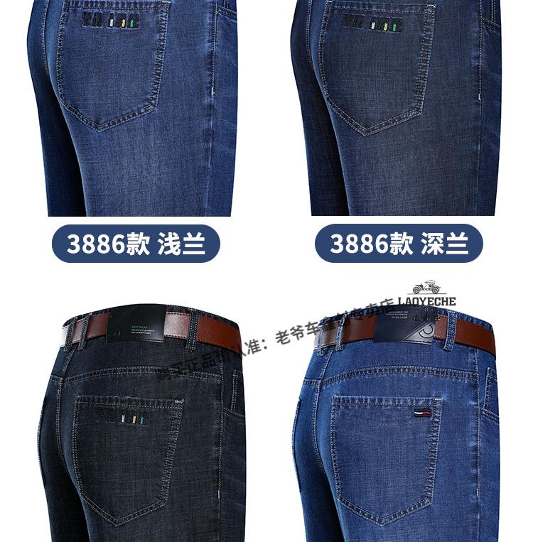 9c967e1b7bf4e274.jpg