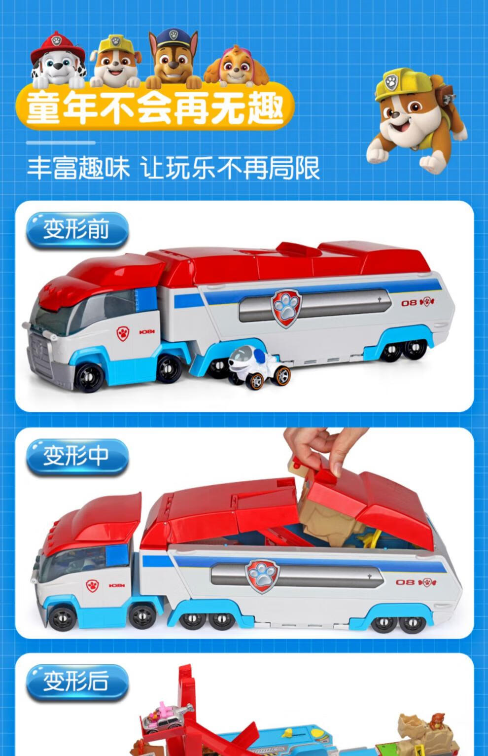 a8985401be7cdabc.jpg