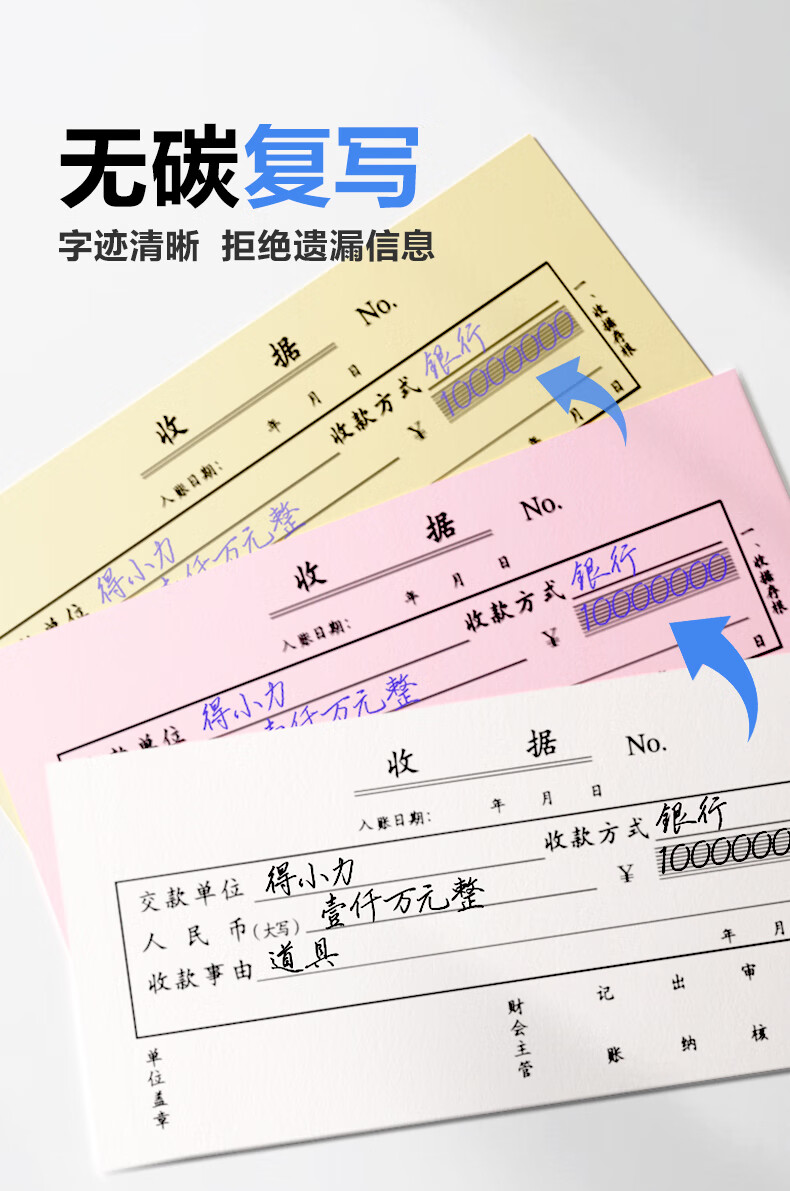 2b652c88cf790dc3.jpg