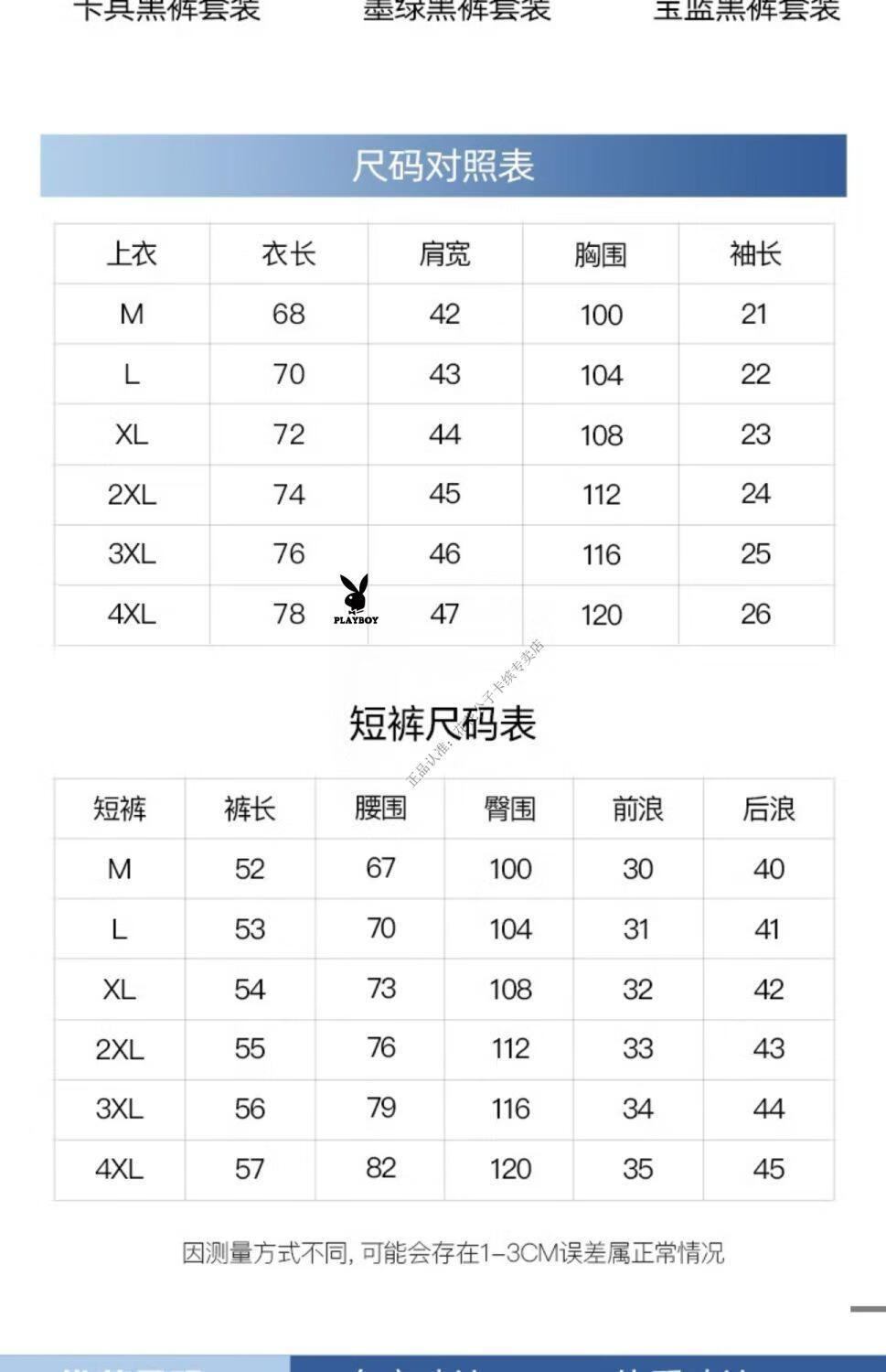 e08a6bb2ecfa7a23.jpg' style=