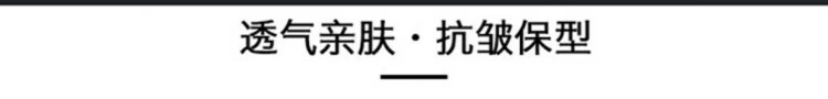 dd469b6e76b88faf.jpg