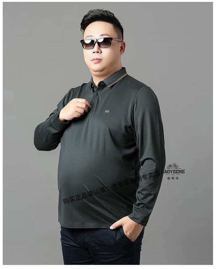 d47c2e1a0fad3102.jpg' style=