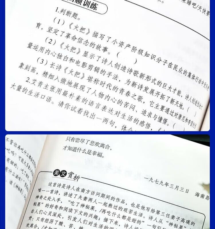 fc2a98dda318a652.jpg