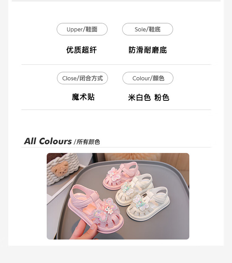 ffa981bee2885929.jpg' style=
