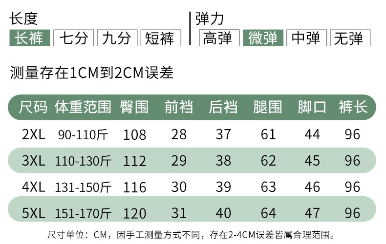 464dd211707ccb43.jpg