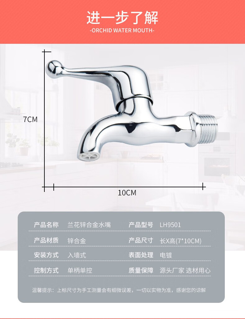 a9752ca9379e8c3b.jpg