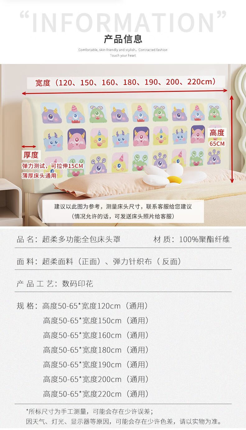8cc611b0-a45b-44b4-8ce0-7dbfa84de6cb.jpe