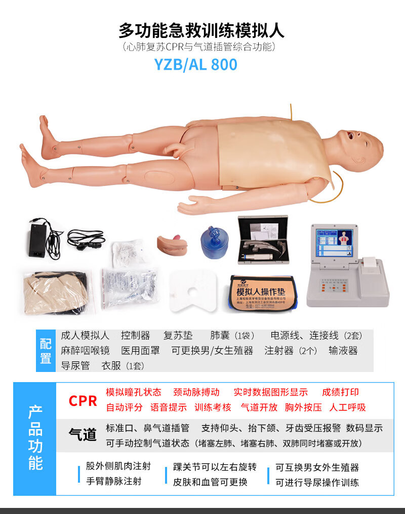 8ff9f0242b1bebcd.jpg