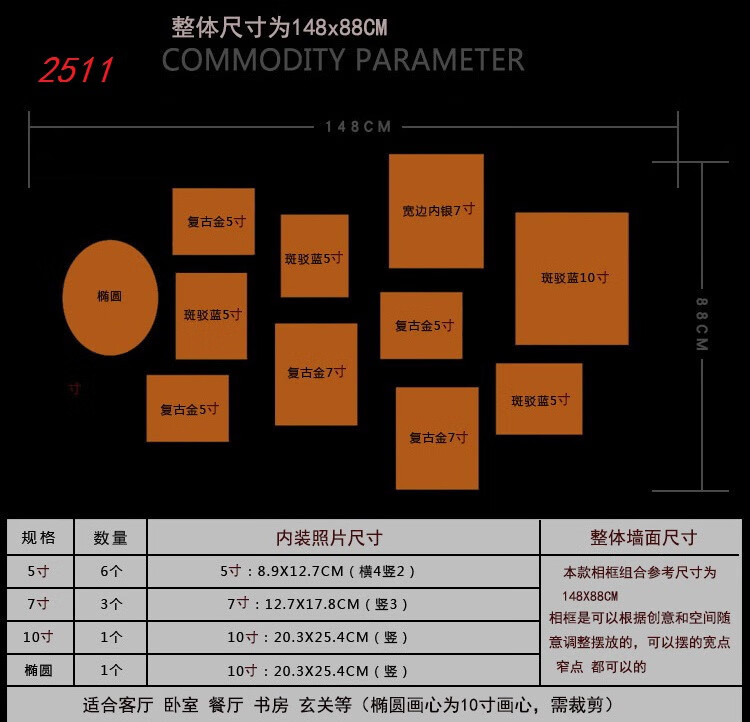 fe810922be8efc11.jpg