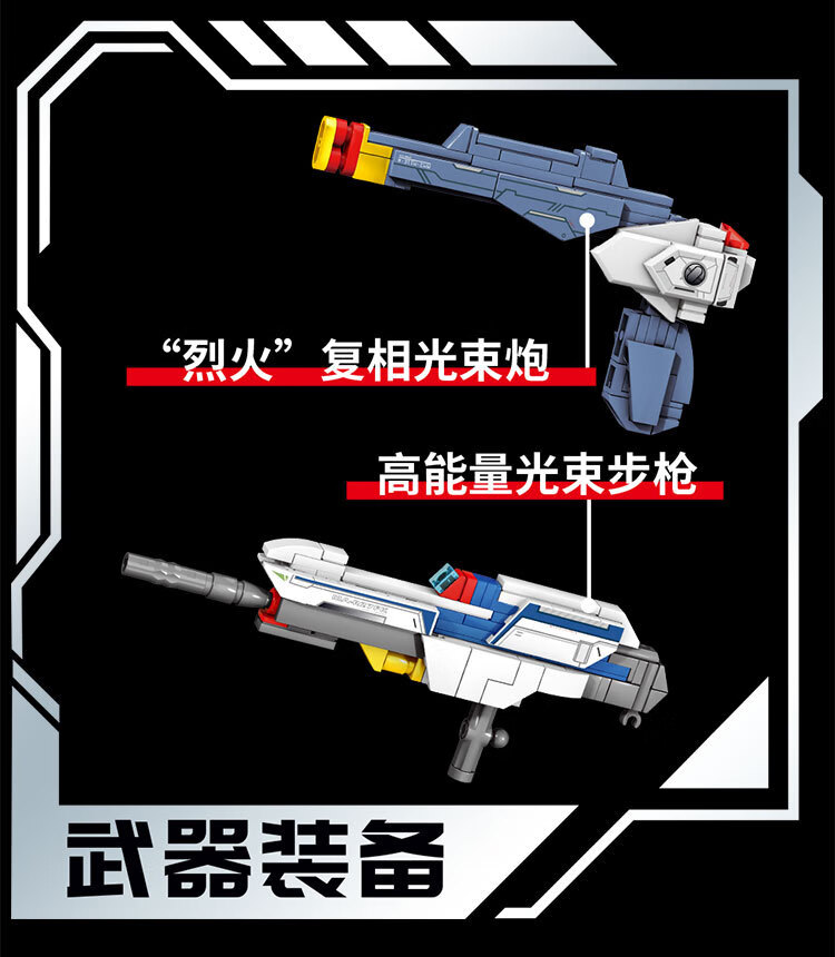 d6de4efc7d864c73.jpg