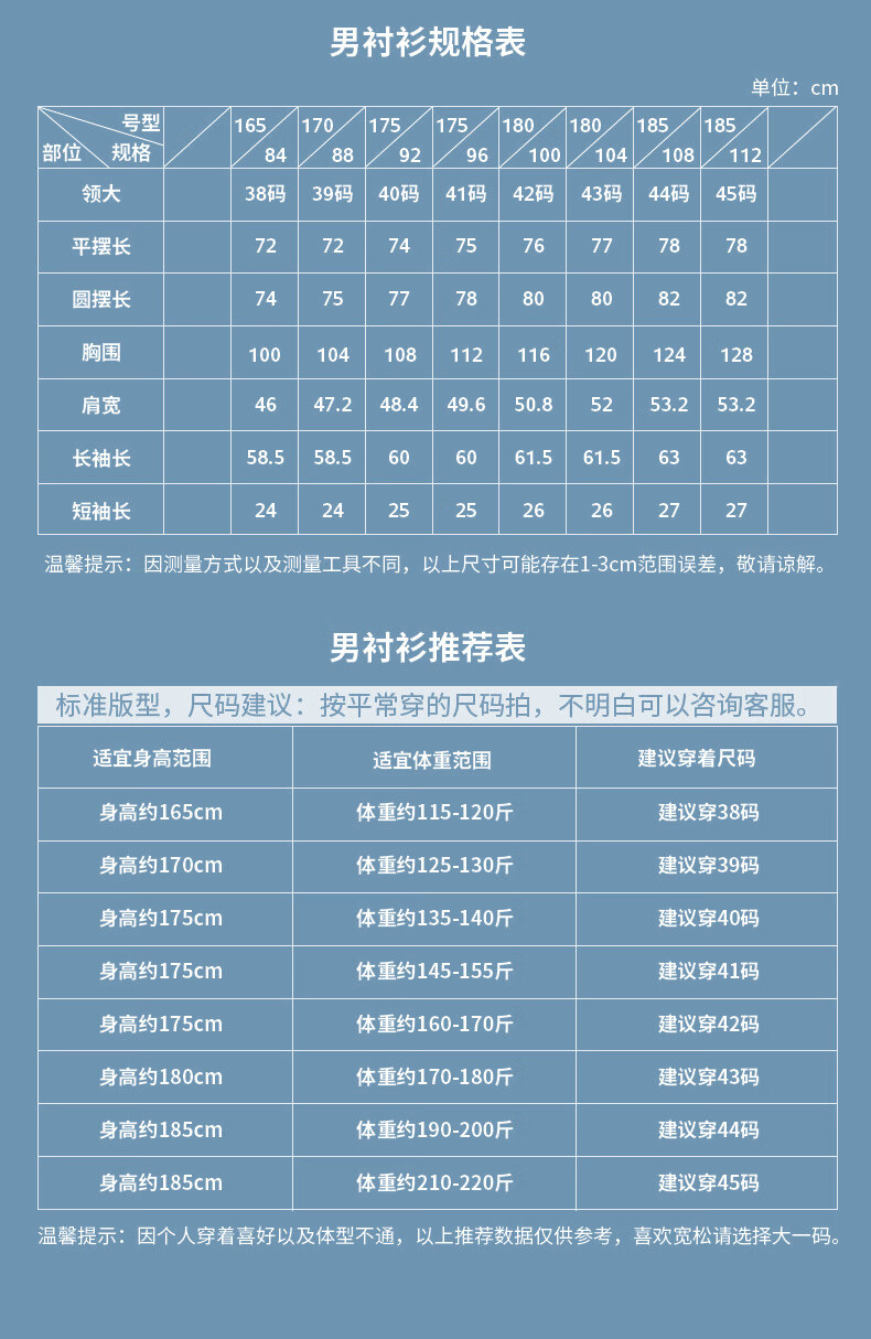 74d62bdc64e1194a.jpg' style=