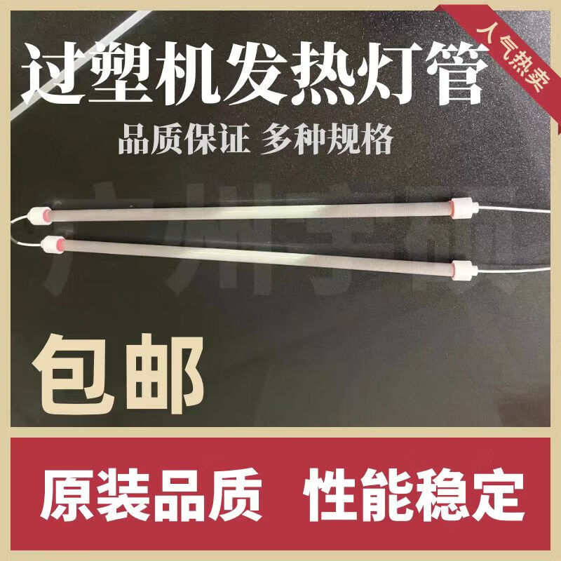 8a820a6bb81a0bd5.jpg
