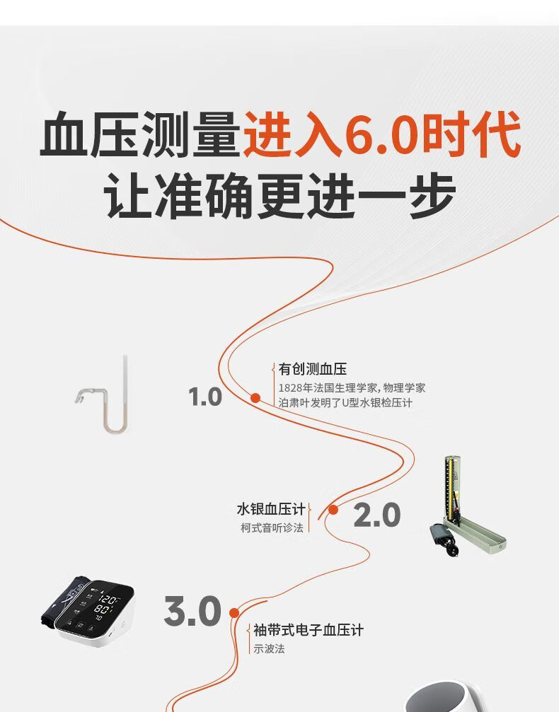 d1246744850206a0.jpg' style=