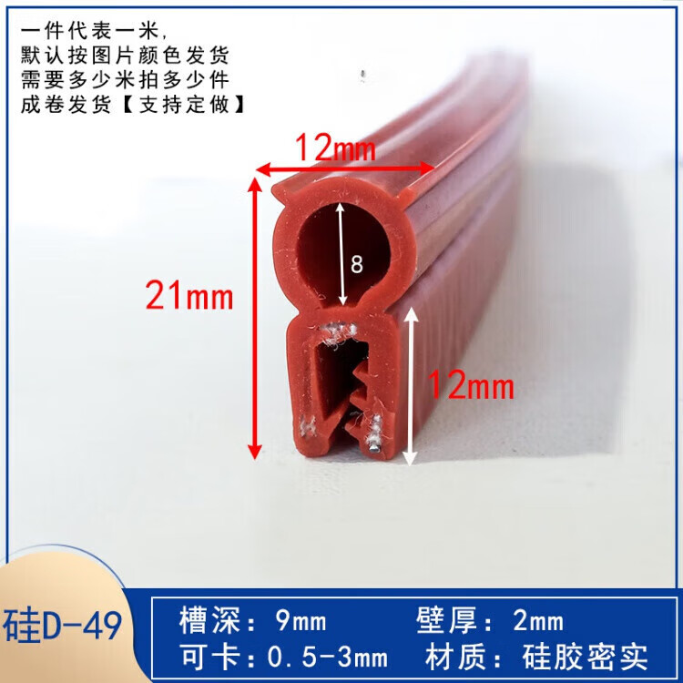 c6b2562011988764.jpg