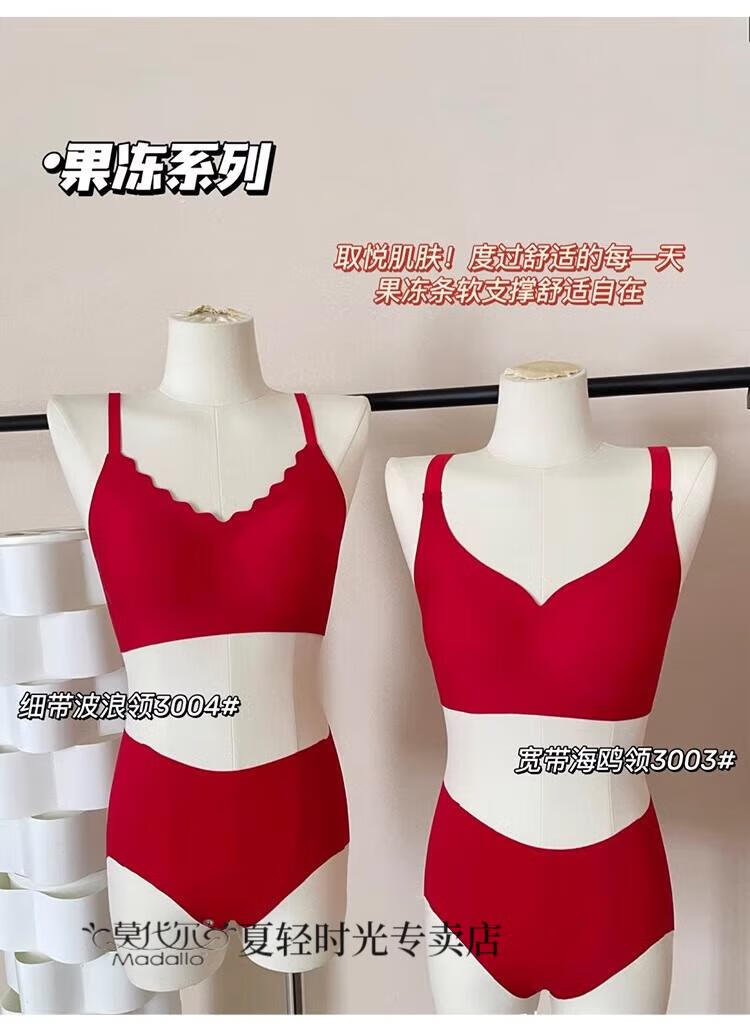4db7ed1fe557b5bd.jpg
