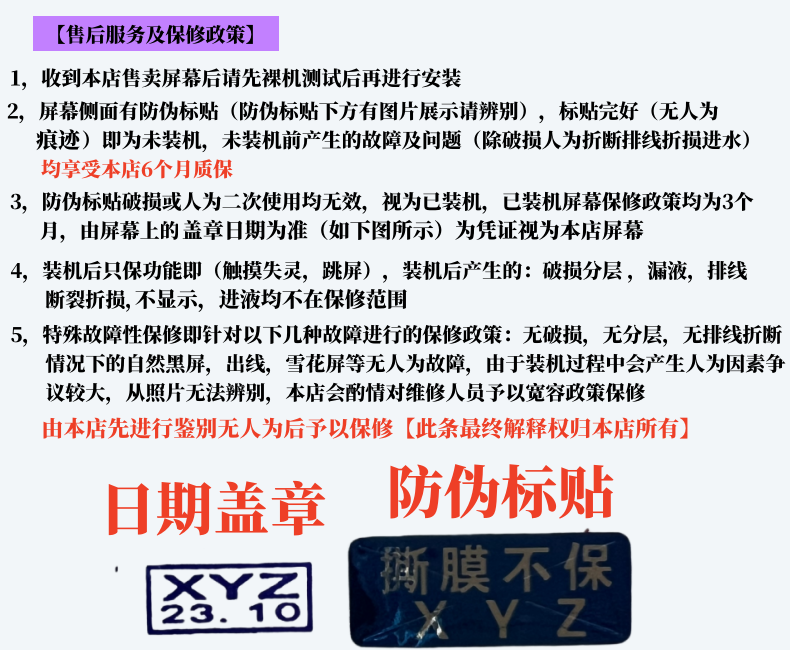 5fe83b30eb22d882.png
