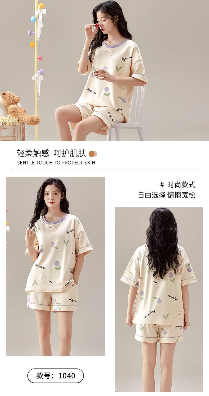 40916a3882fd6880.jpg