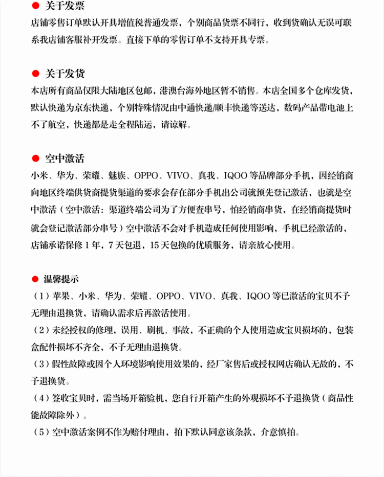 0a167afa86deaa48.png