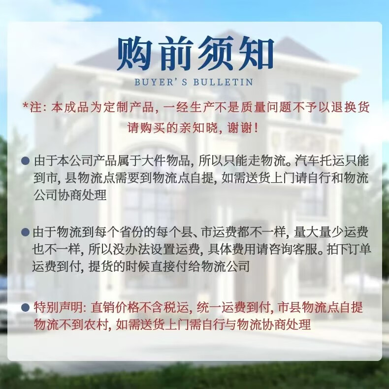 e07498bdee87ed86.jpg