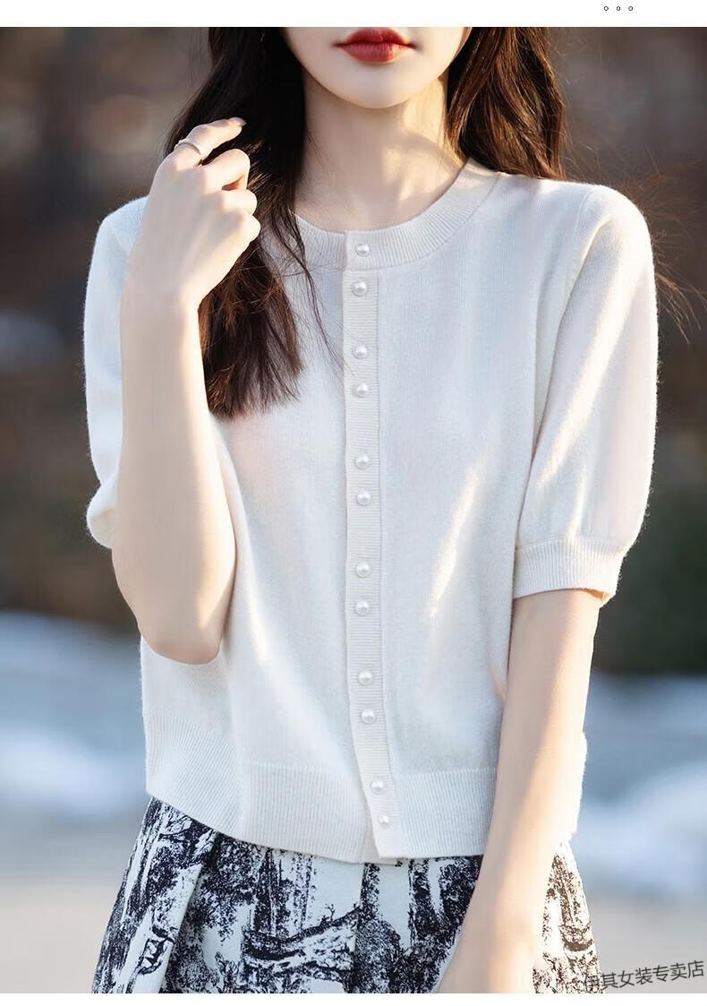 33d22bf0ff317d36.jpg' style=