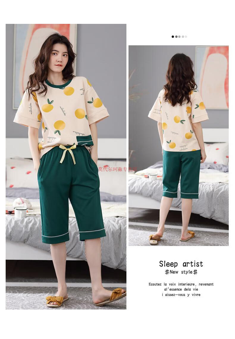 ad295b809f98c0c8.jpg' style=