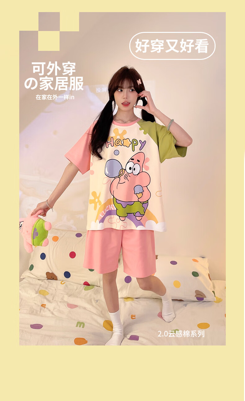 fb66a5f91c35bc46.jpg