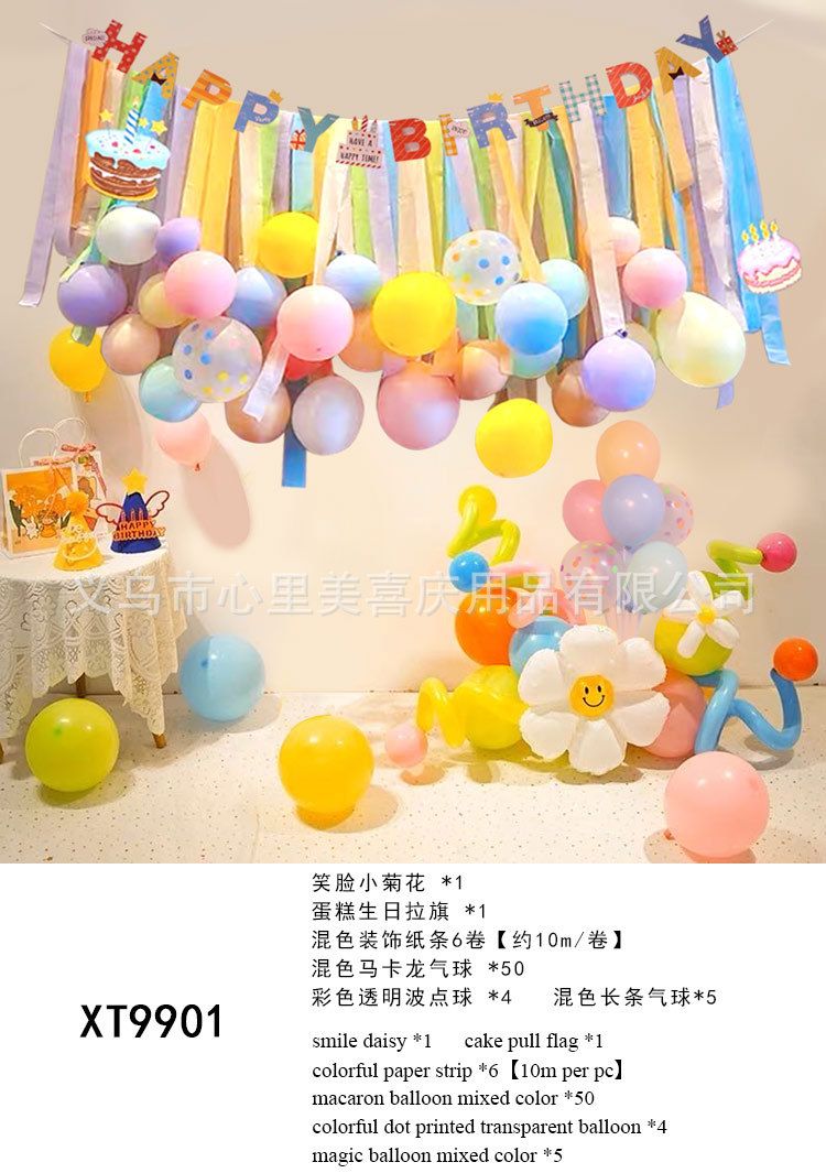 80c496bd4c002832.jpg