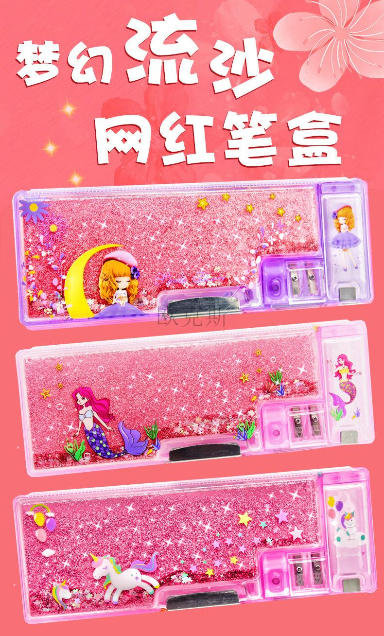 1 (1)_副本