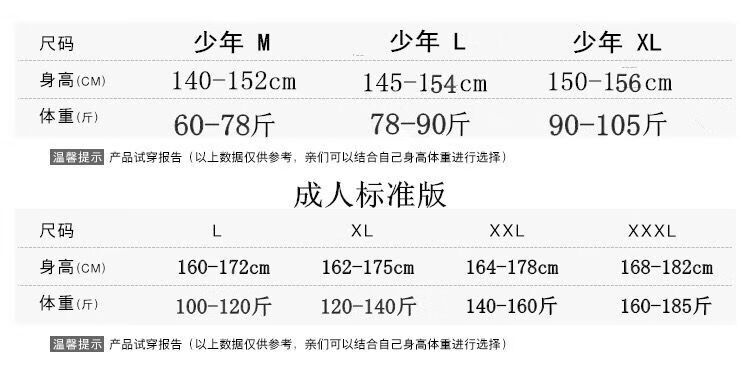 f7ccef4093aee2a8.jpg