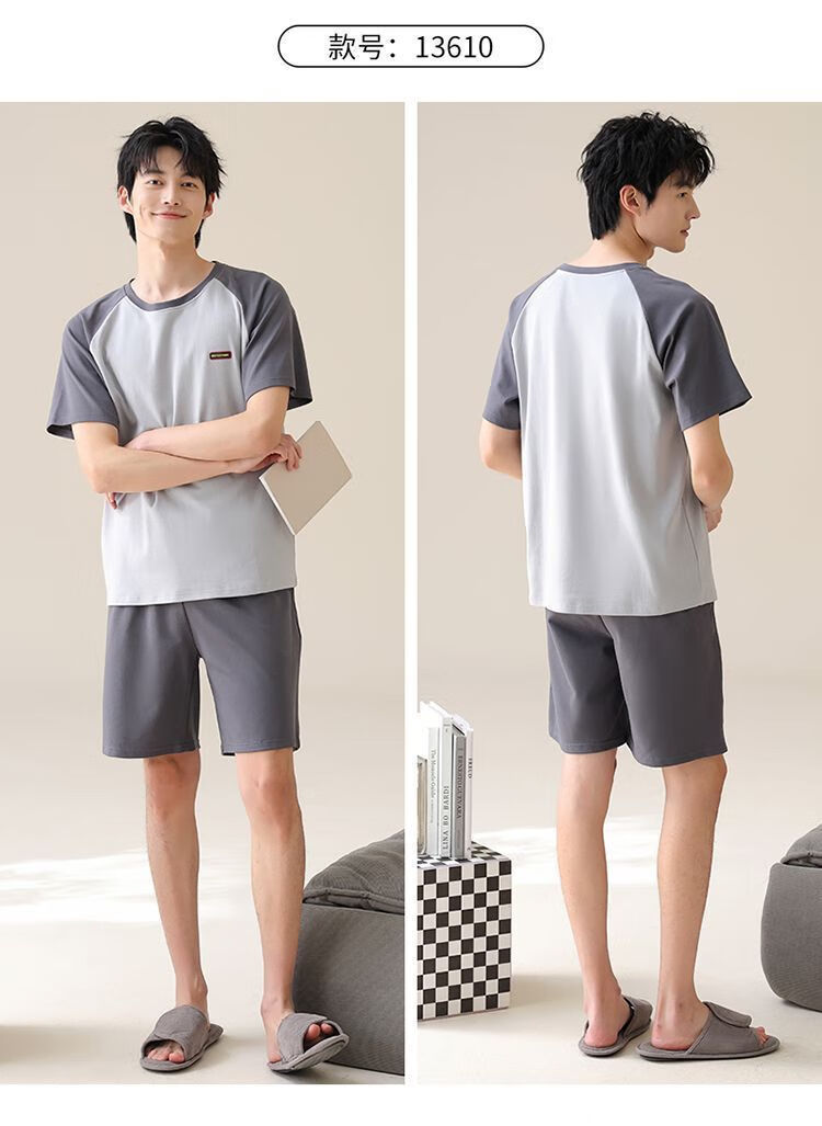 ed3d66009c6bb84a.jpg
