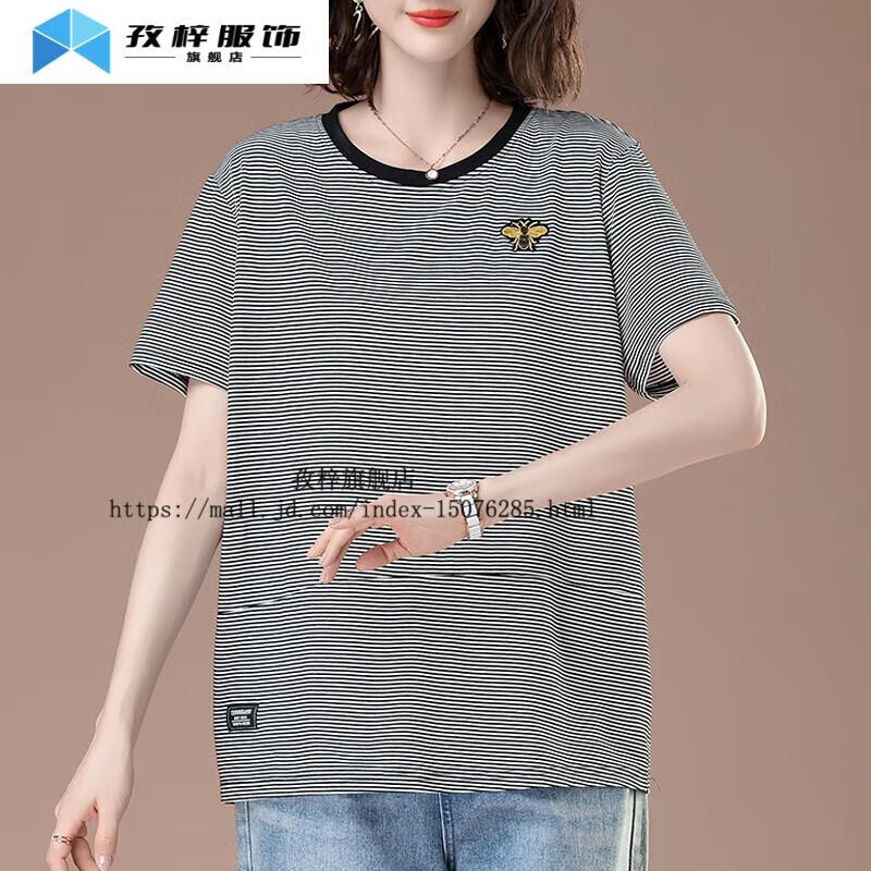 3a6c00d3c5b73682.jpg