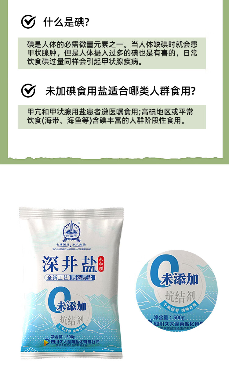 f3e65501cf54047d.jpg