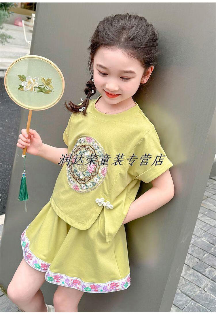 1e97354b9586b767.jpg