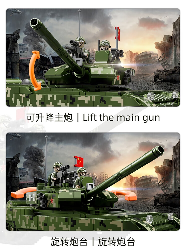 dde488b1ec369e6d.jpg