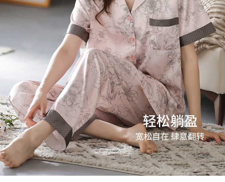 2328e9bd0cad657e.jpg