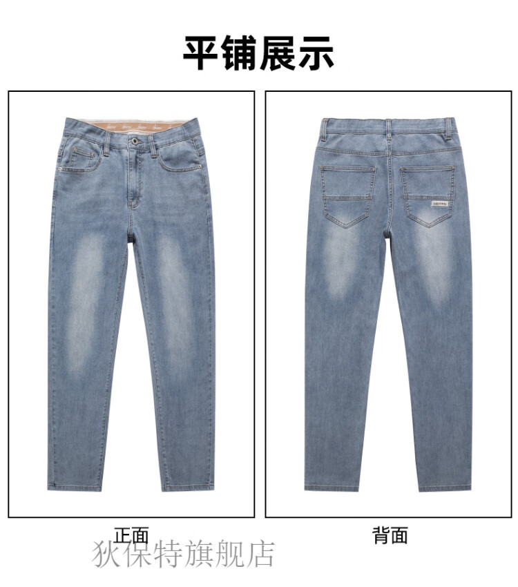 fa9a7a0828a2cc4d.jpg