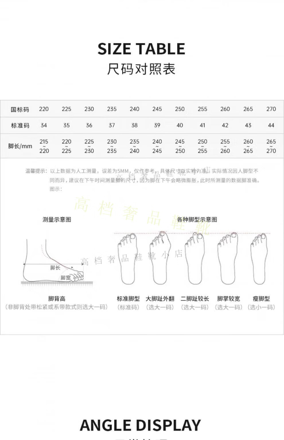8c9f92699c84d3e7.jpg